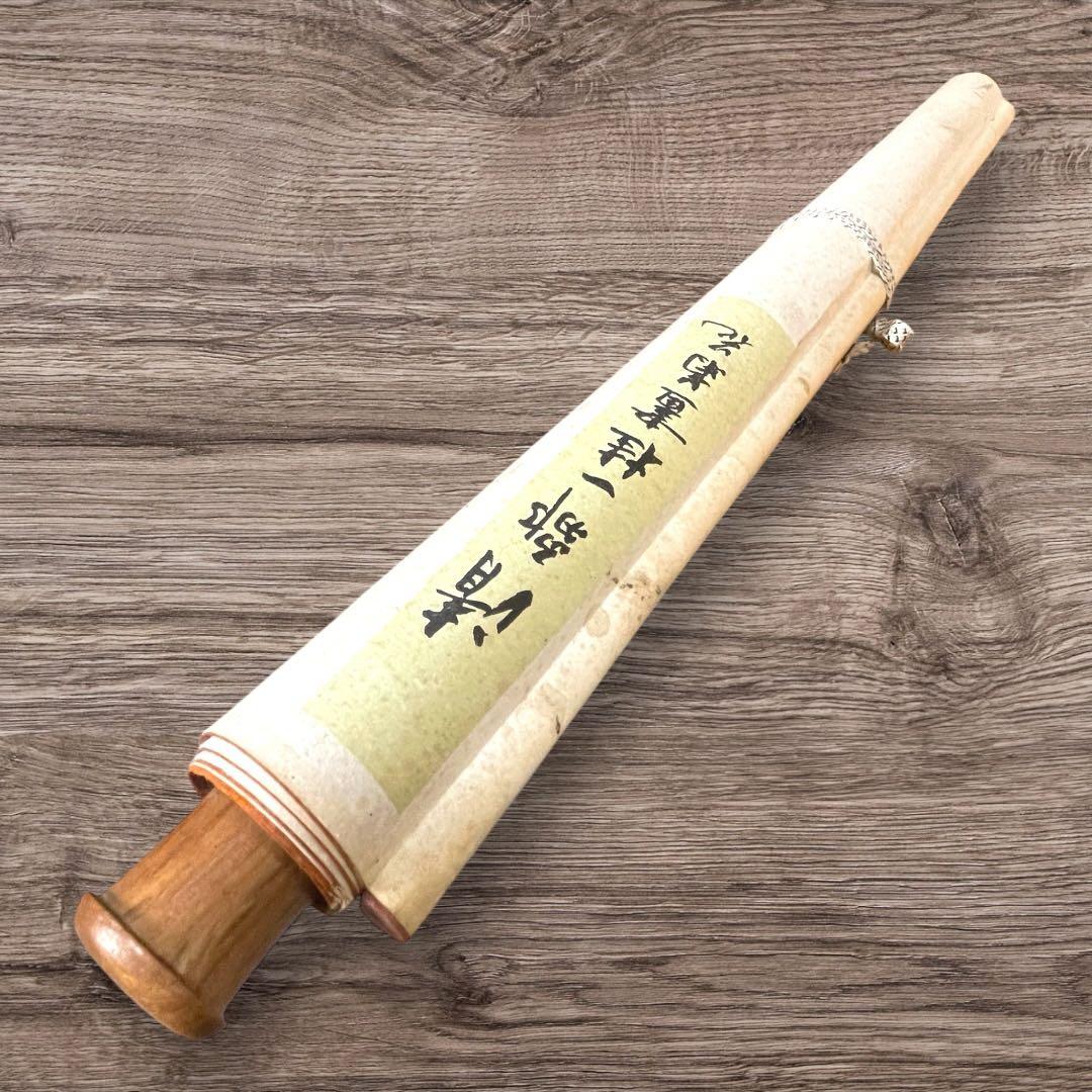 蔵出し　古美術　宮廷画家　清鄒一桂作掛け軸　菊花鄒一桂(1688年-1772年)