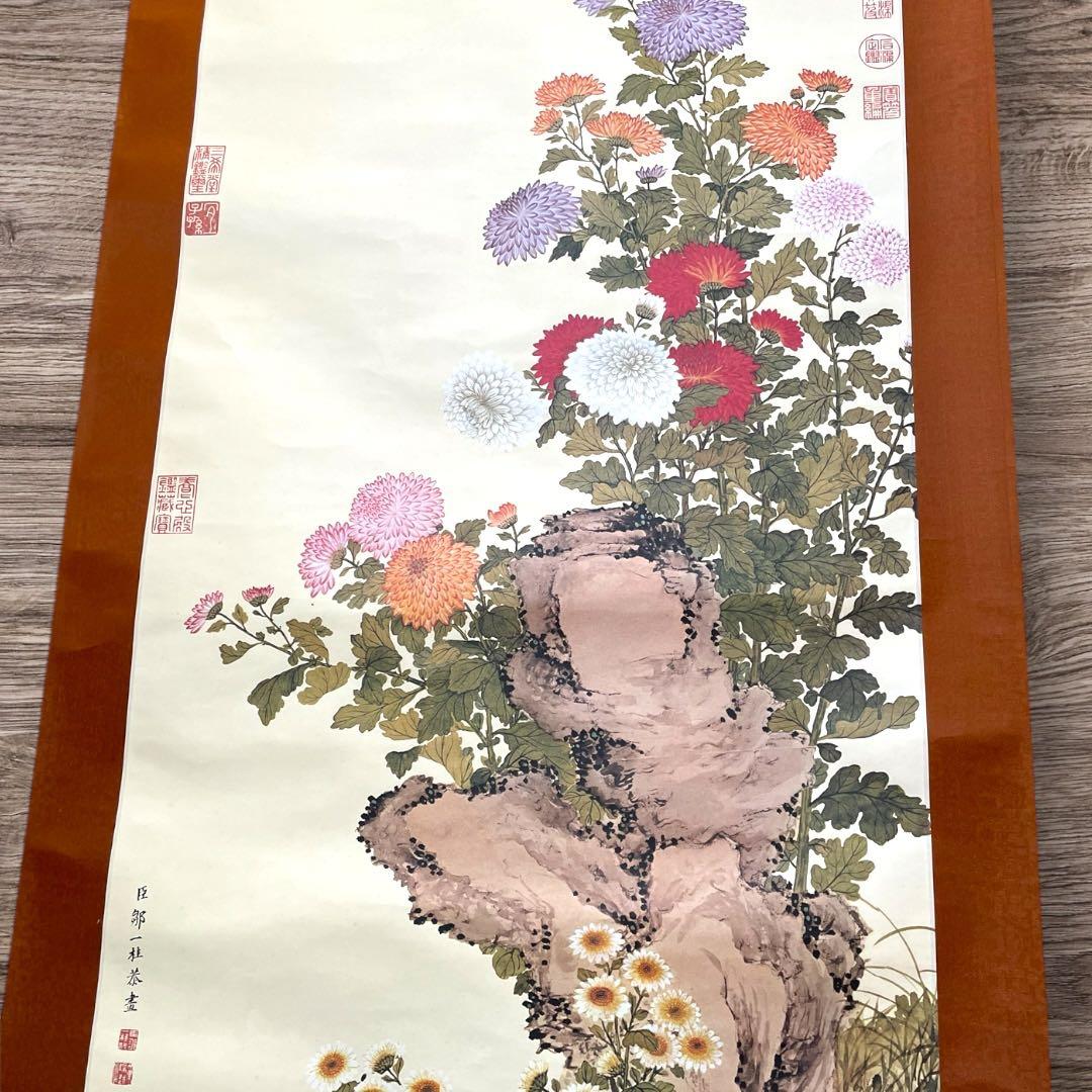 蔵出し　古美術　宮廷画家　清鄒一桂作掛け軸　菊花鄒一桂(1688年-1772年)