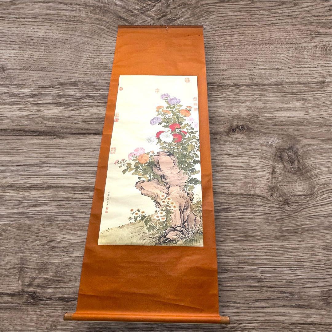 蔵出し　古美術　宮廷画家　清鄒一桂作掛け軸　菊花鄒一桂(1688年-1772年)