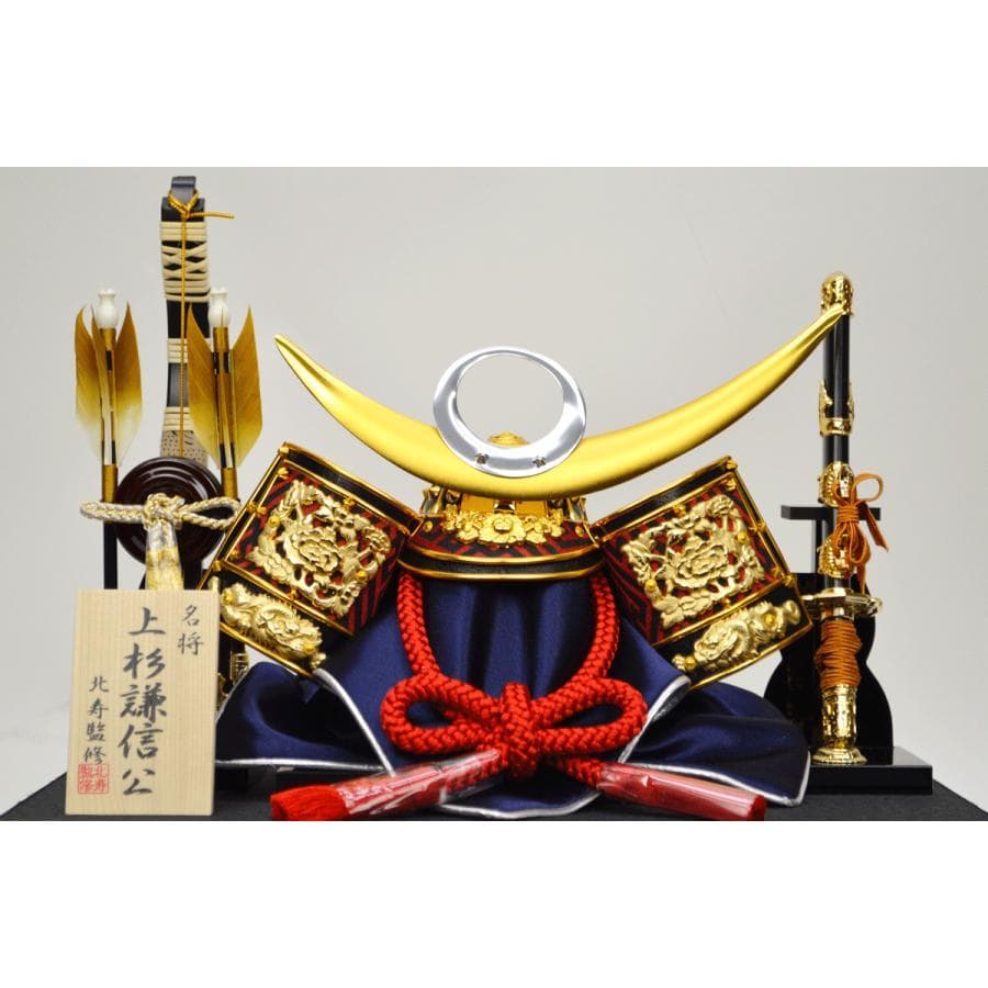 五月人形　上杉謙信公兜【新品】武将兜　ケース飾り　兜飾り　端午の節句　子どもの日