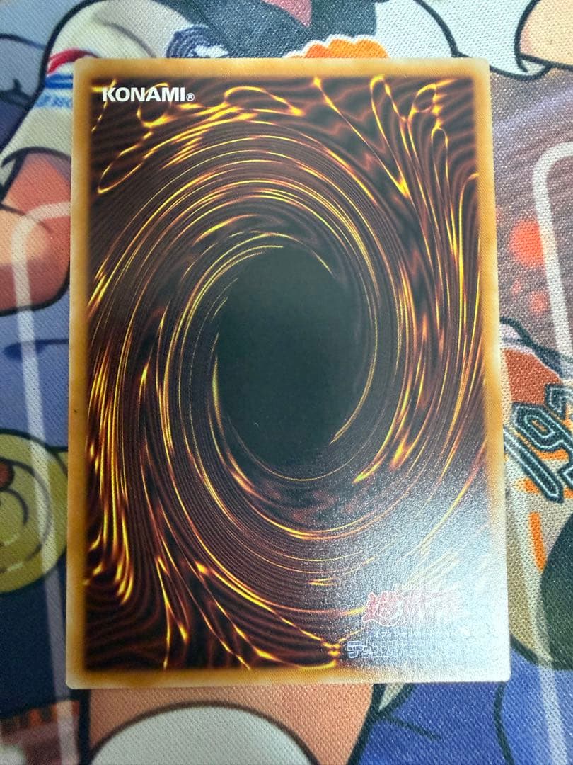 OCG LIMIT OVER SPECIAL PACK プロモ　まとめ売り