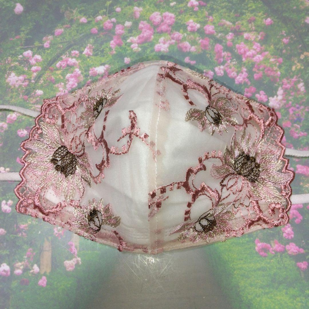 おしゃれなマスクカバー/裏地 高島ちぢみ(25150)