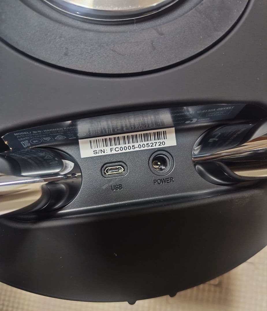 aime・harman/kardon ONYX STUDIO スピーカー