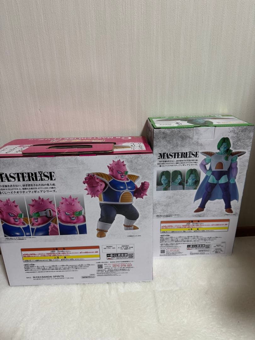 一番くじ　ドラゴンボールex 恐怖フリーザ軍ザーボン　ドドリア