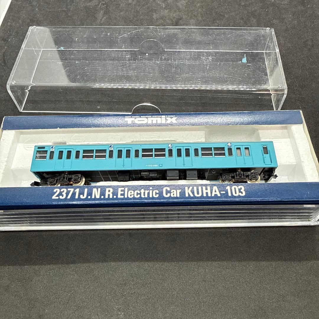 TOMIX Nゲージ 103系 スカイブルー 6両＋ニューレールセットC付き