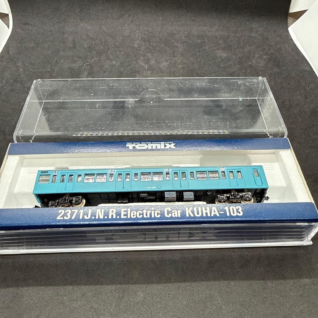 TOMIX Nゲージ 103系 スカイブルー 6両＋ニューレールセットC付き