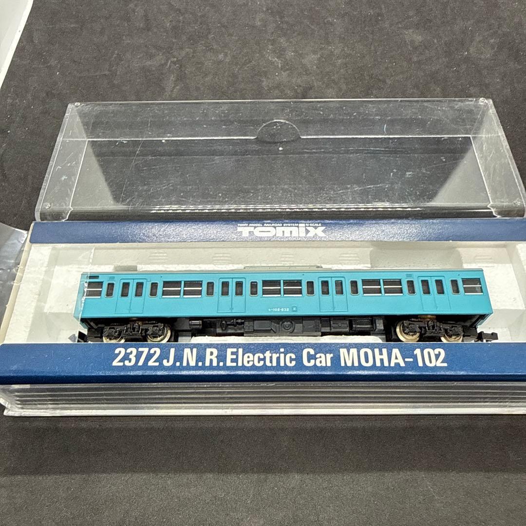 TOMIX Nゲージ 103系 スカイブルー 6両＋ニューレールセットC付き