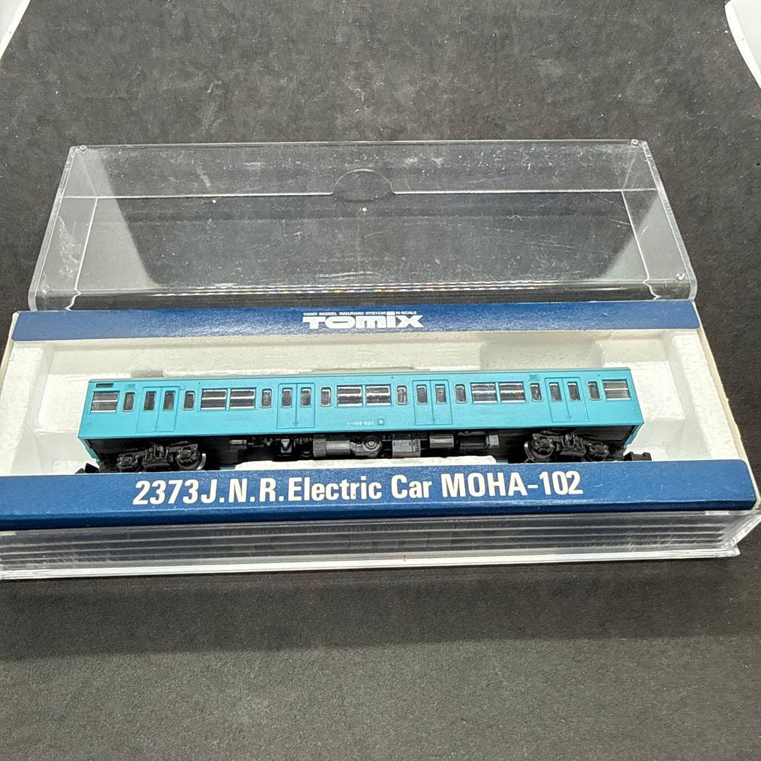 TOMIX Nゲージ 103系 スカイブルー 6両＋ニューレールセットC付き