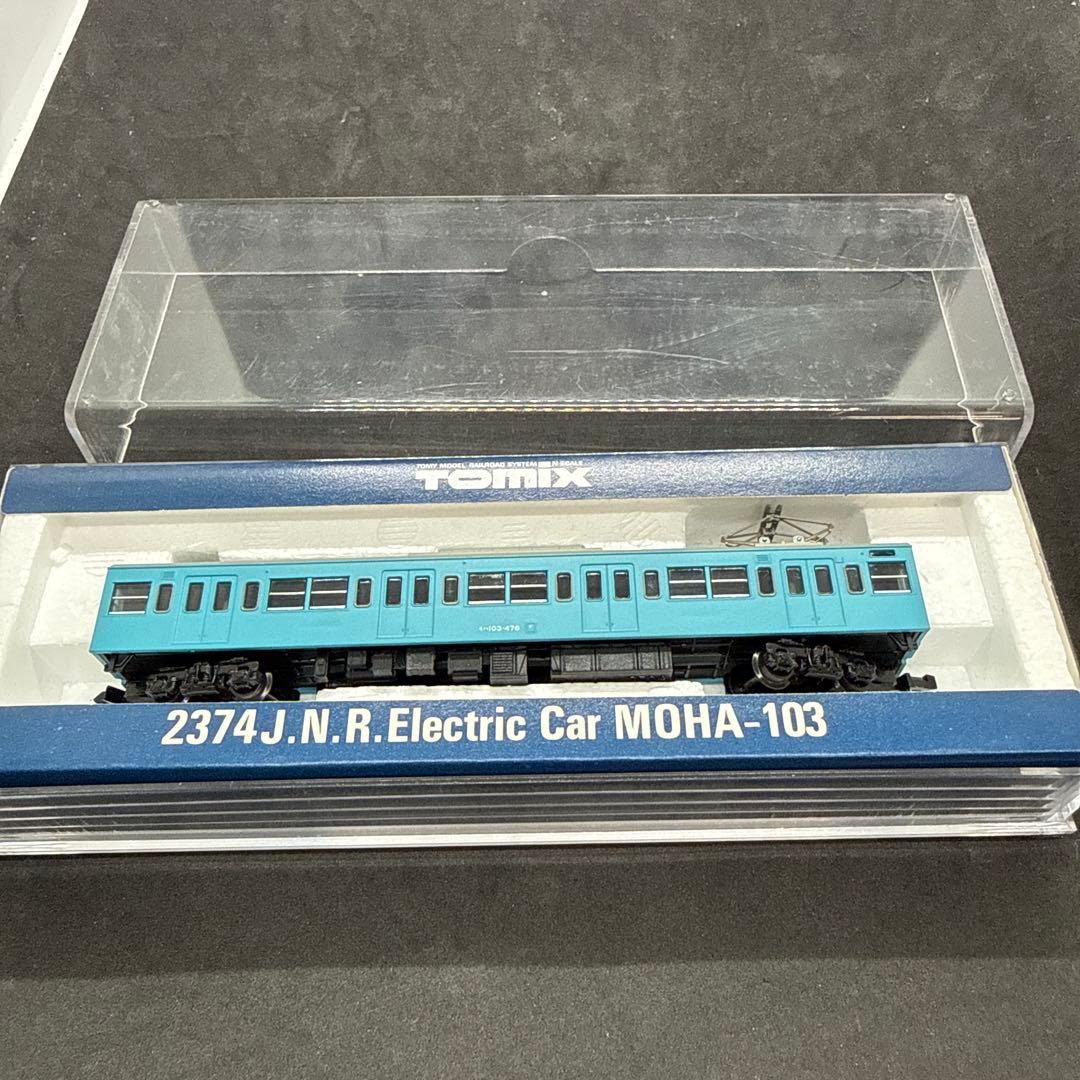 TOMIX Nゲージ 103系 スカイブルー 6両＋ニューレールセットC付き