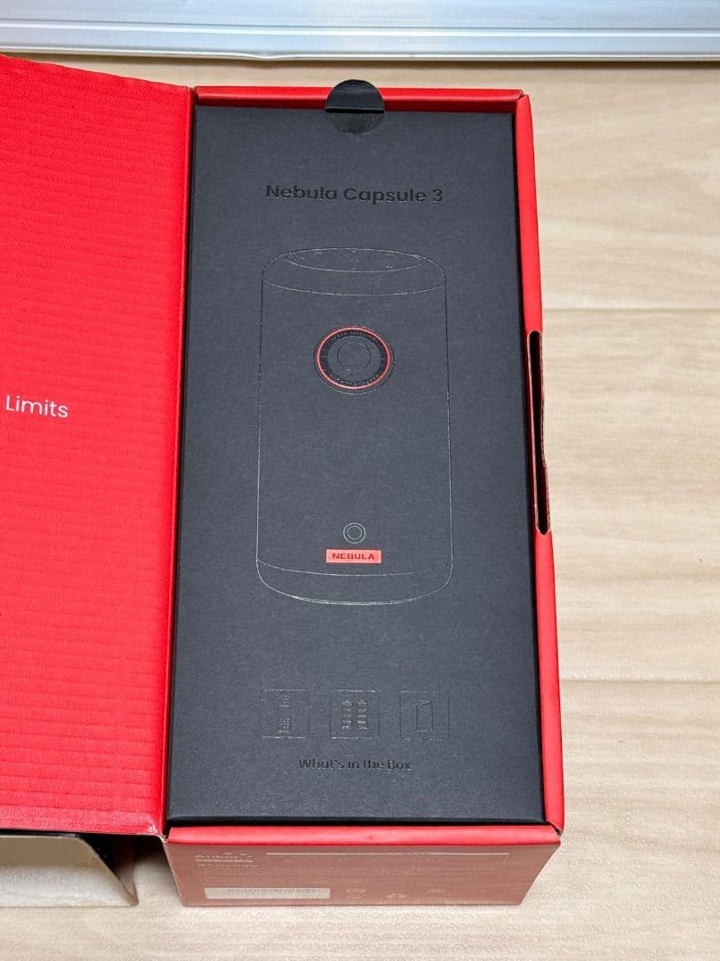 NEBULA THE POCKET CINEMA Capsule 3 新品