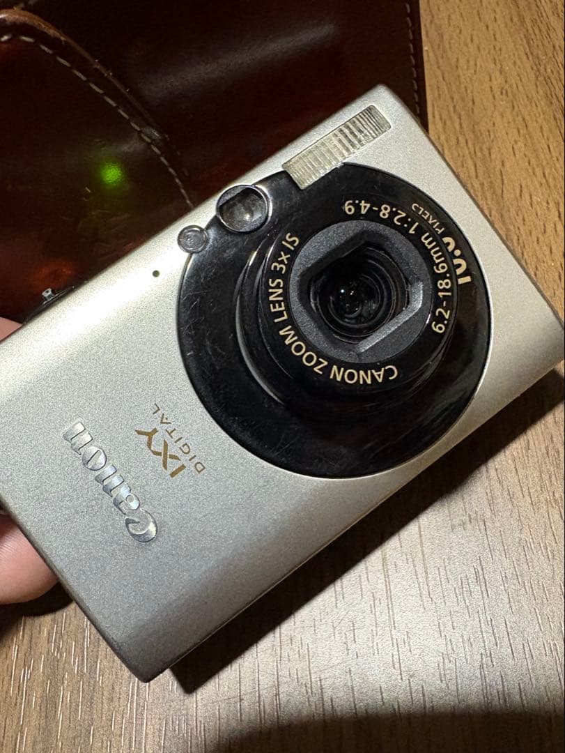 Canon デジタルカメラ IXY (イクシ) IXYD25IS