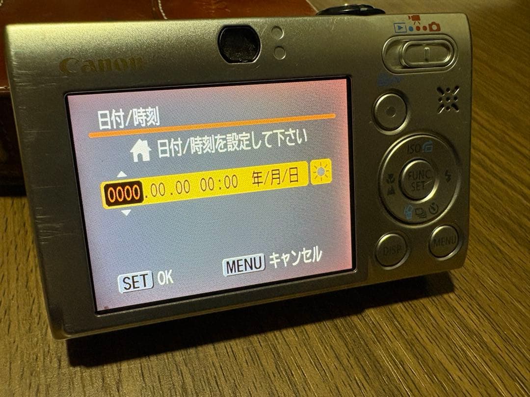 Canon デジタルカメラ IXY (イクシ) IXYD25IS