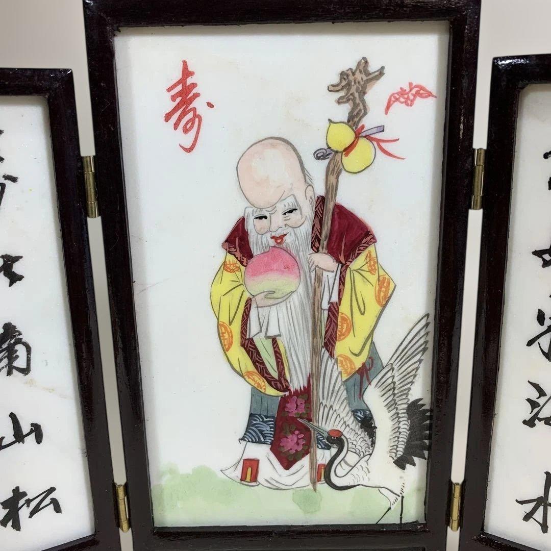 中国古玩 白雲石製品 三面硯屏 桃仙人図花図 MARBLE ARTICLES