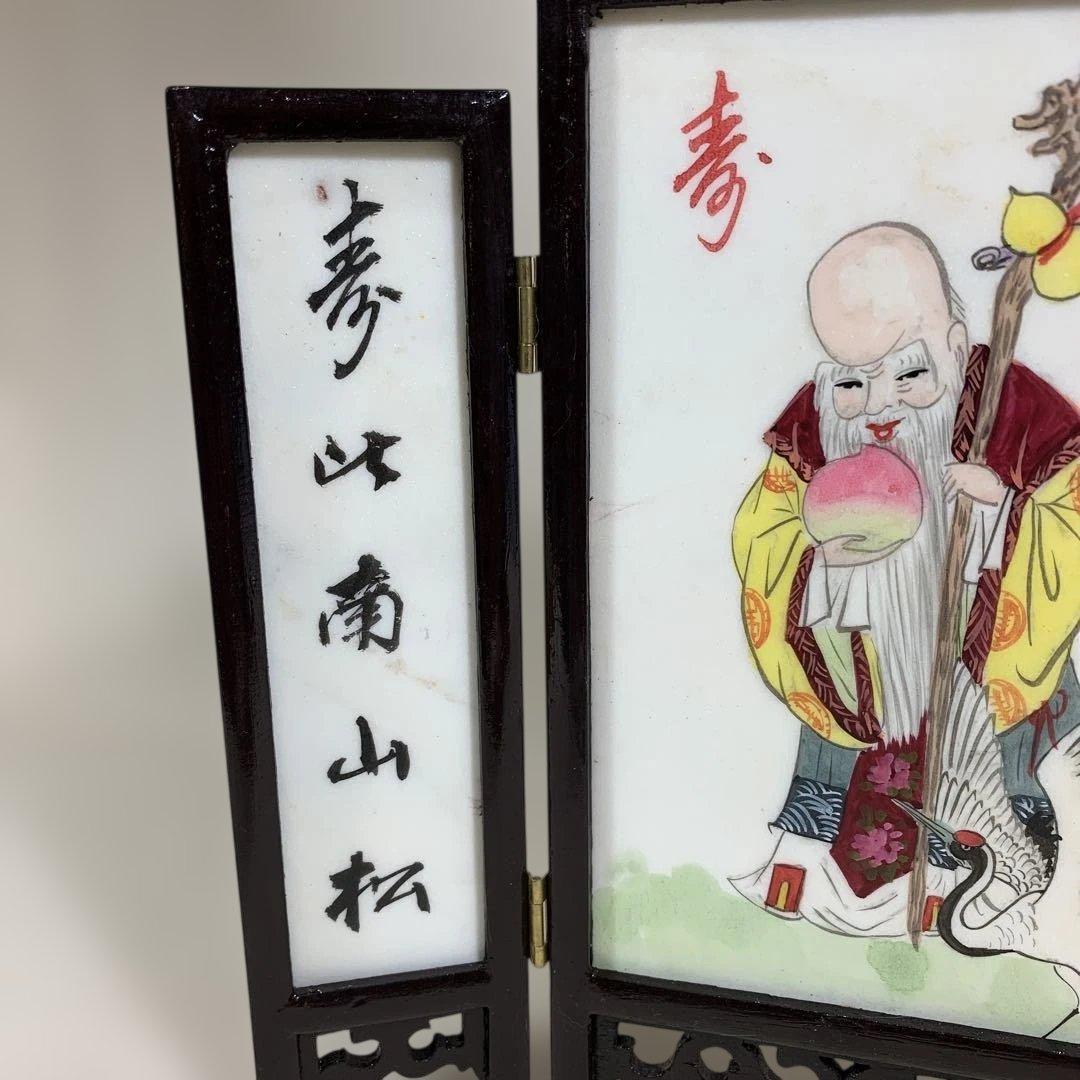 中国古玩 白雲石製品 三面硯屏 桃仙人図花図 MARBLE ARTICLES