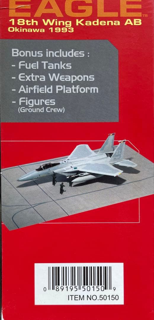 絶版新品 ドラゴンウォーバーズ 完成品1/72 アメリカ空軍F15Cイーグル