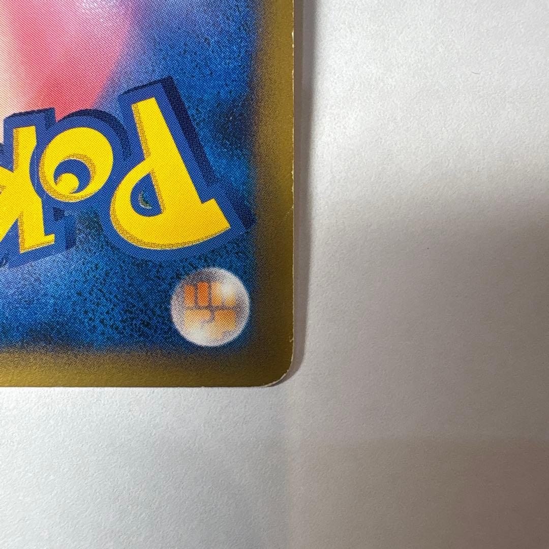 ピカチュウ PROMO 019/L-P ピカチュウだいすきクラブ