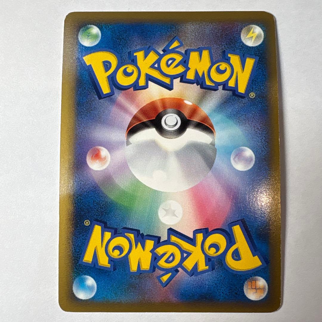 ピカチュウ PROMO 019/L-P ピカチュウだいすきクラブ