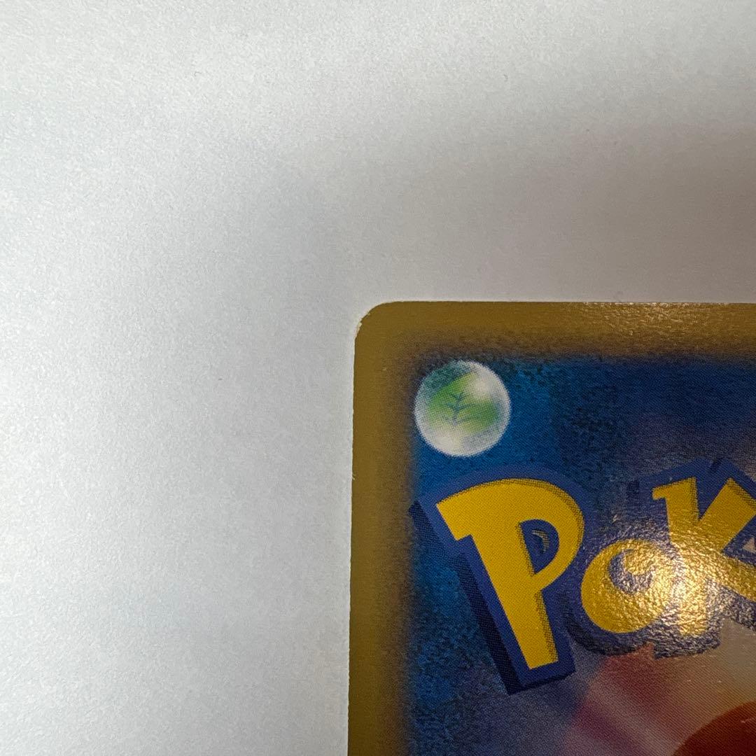 ピカチュウ PROMO 019/L-P ピカチュウだいすきクラブ