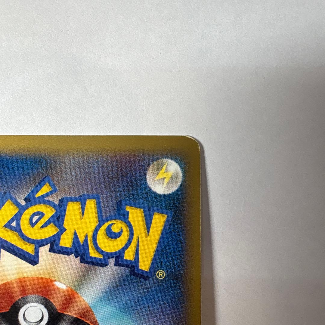 ピカチュウ PROMO 019/L-P ピカチュウだいすきクラブ