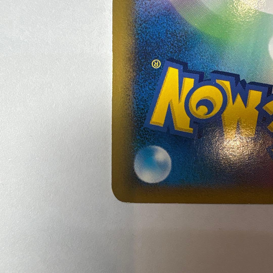 ピカチュウ PROMO 019/L-P ピカチュウだいすきクラブ