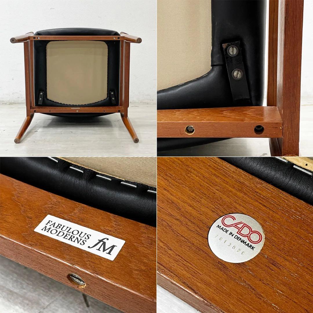 フィンユール No.209 CADO社製 ディプロマットチェア チーク 本革