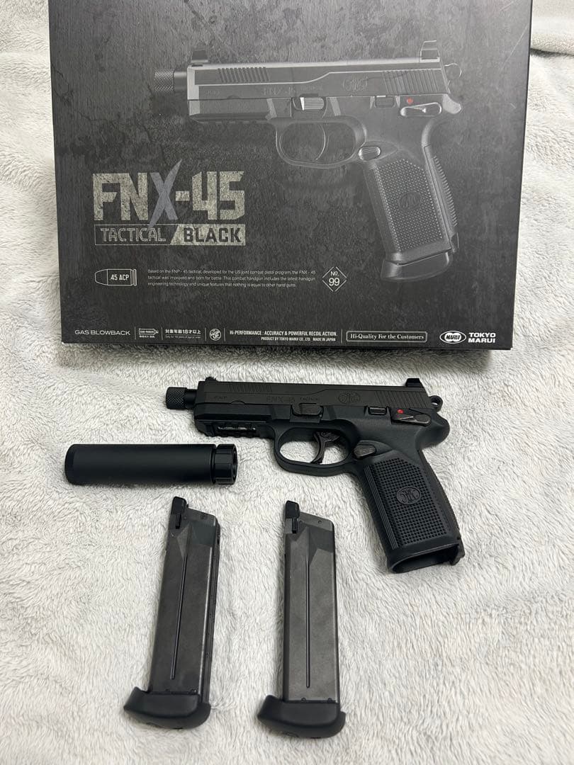 東京マルイ FNX-45 Tactical Black