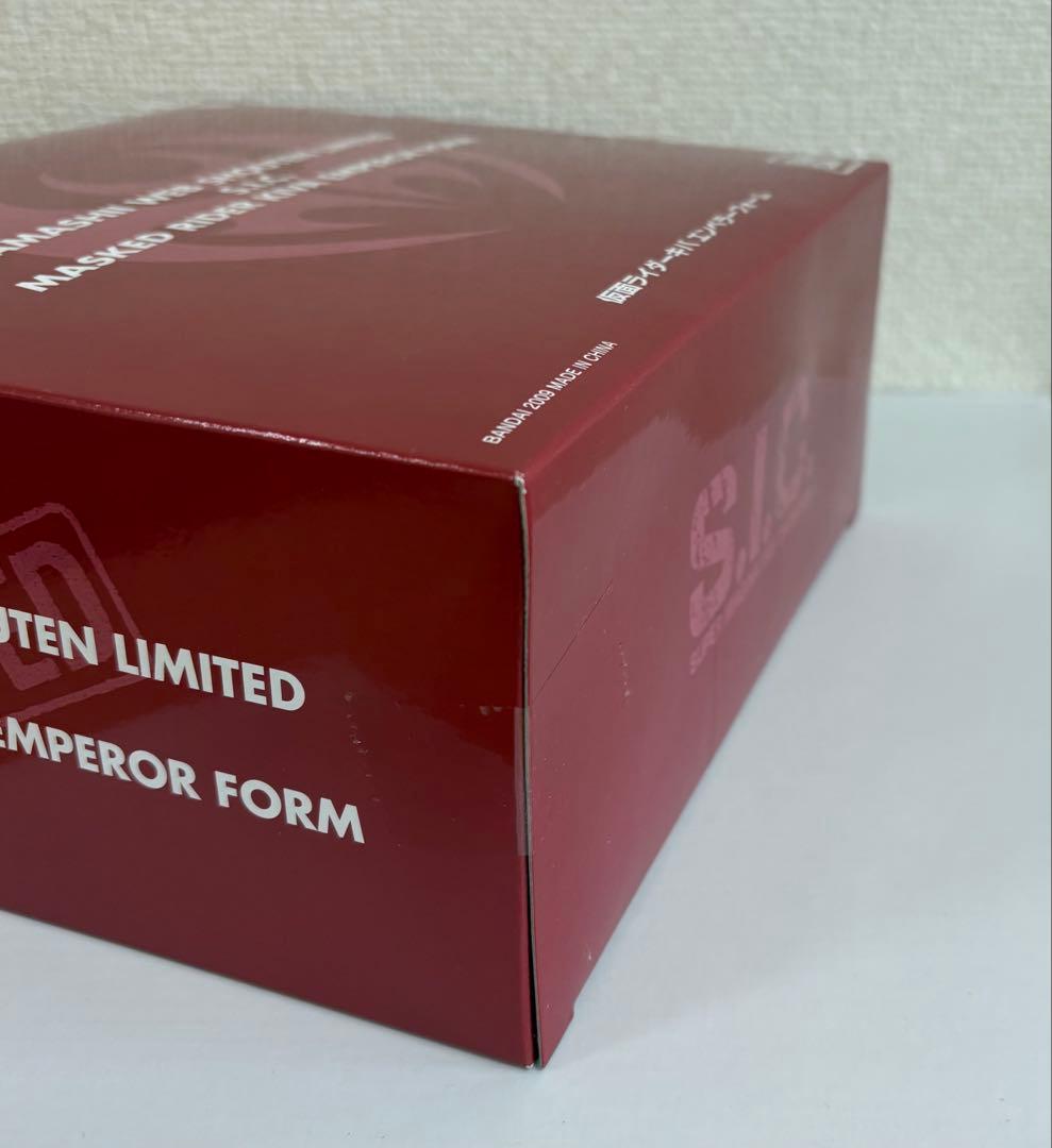 S.I.C. 仮面ライダーキバ エンペラーフォーム