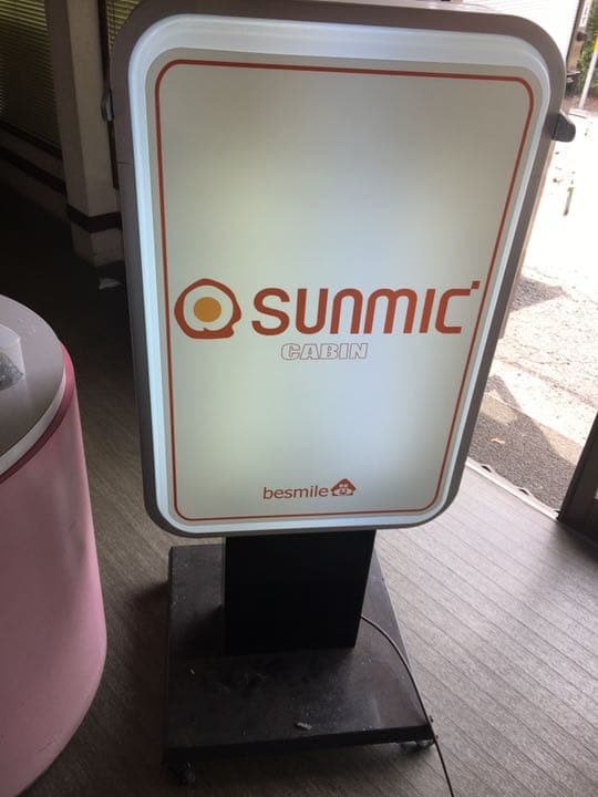 店舗用看板