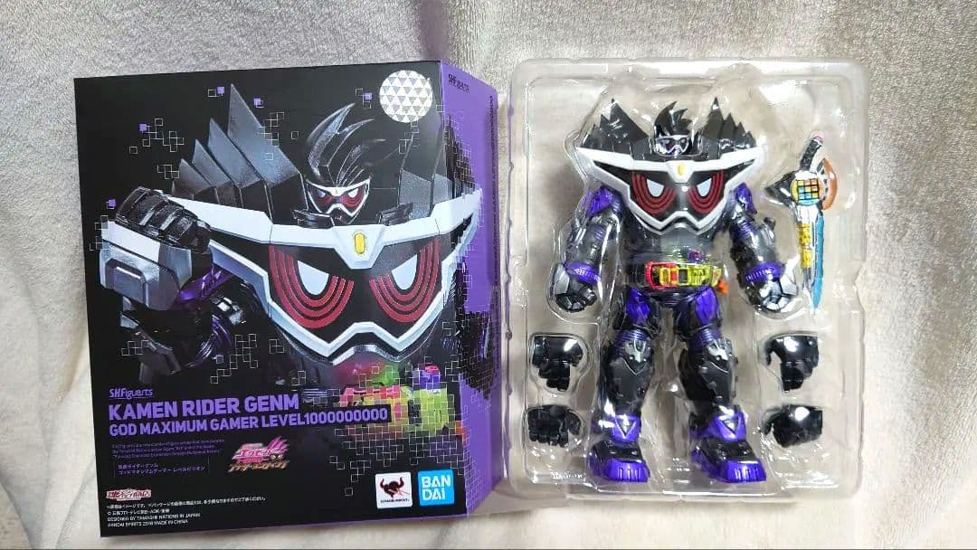 仮面ライダーゲンム ゴッドマキシマムゲーマー レベルビリオン