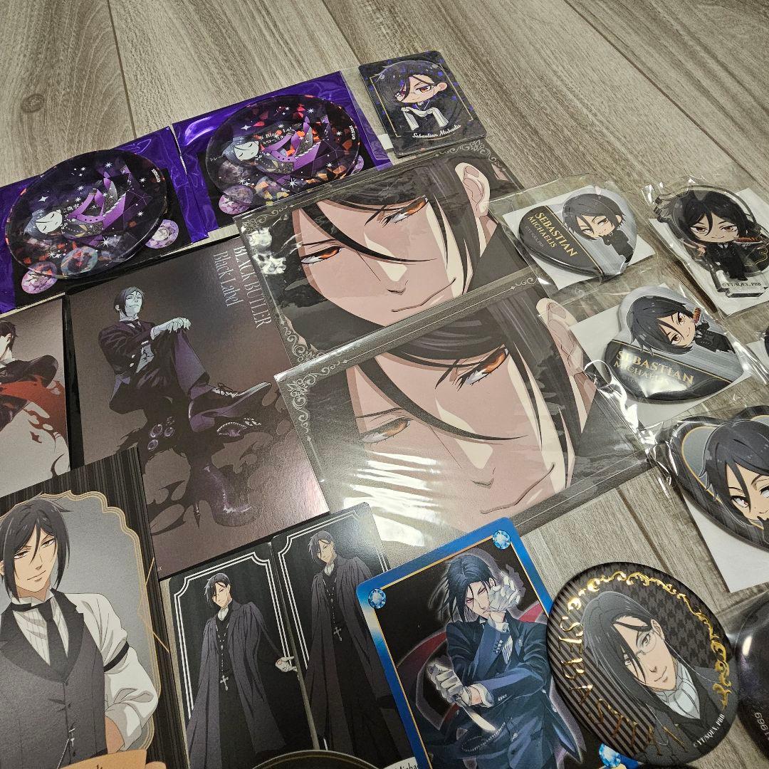 黒執事　セバスチャン　大量　グッズ　セット