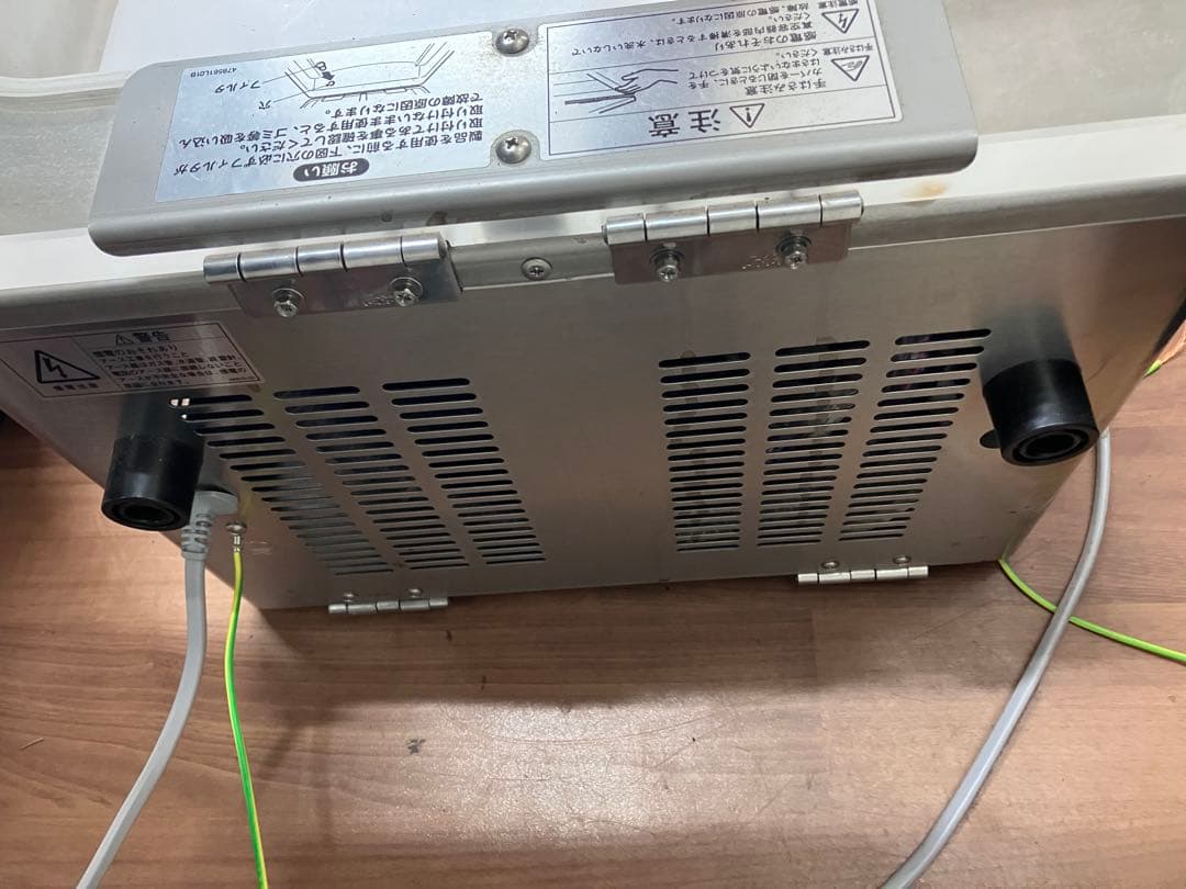 送料込！【HOSHIZAKI】20年製 業務用真空包装機 HPS-300A