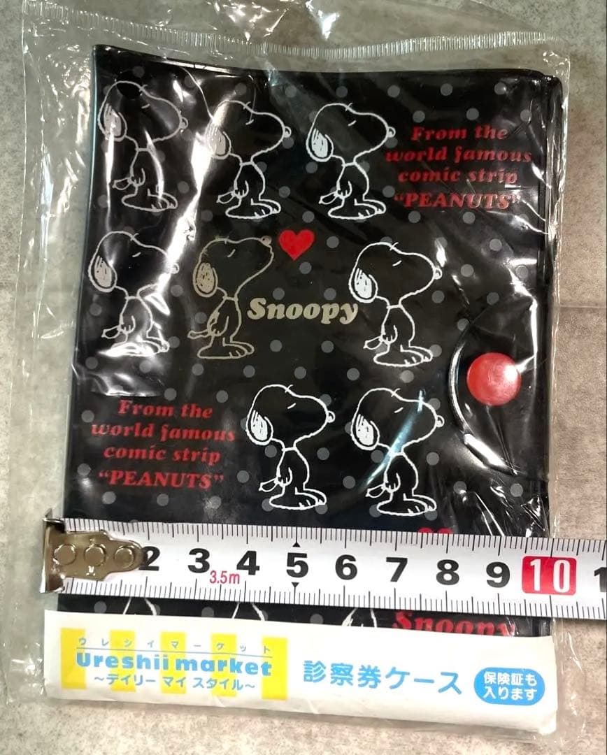 新品　スヌーピー PEANUTS 診察券ケース　レトロ　当時物　サンリオ