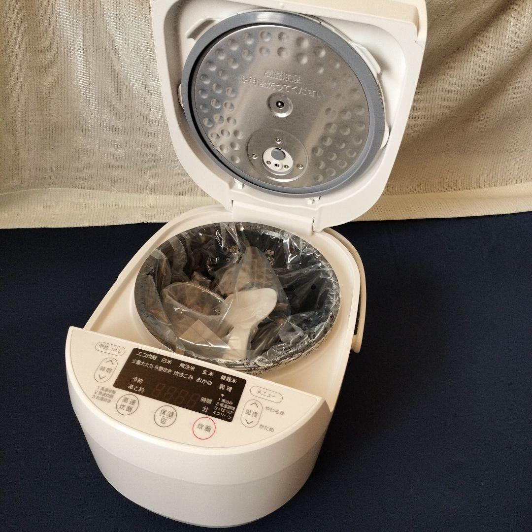 ハイアール マイコンジャー炊飯器 JJ-M56B(1.0L 5.5合炊き)