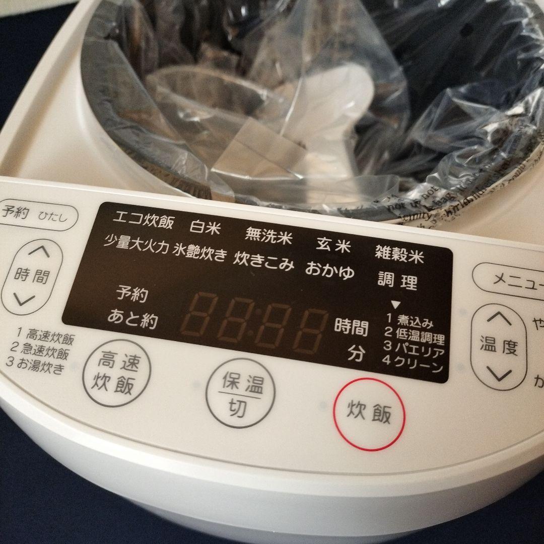 ハイアール マイコンジャー炊飯器 JJ-M56B(1.0L 5.5合炊き)