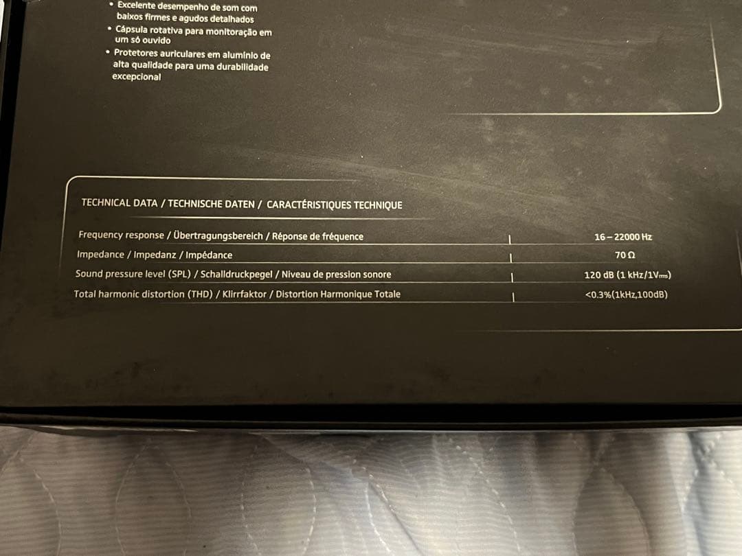 希少！SENNHEISER HD25 ALUMINIUM