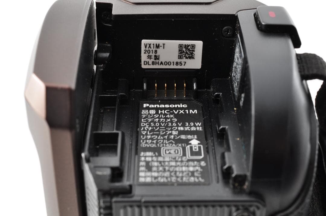 Panasonic HC-VX1M デジタルビデオカメラ#1367.20