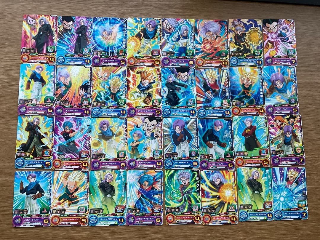 ☆バラ売り可能☆ トランクス ★ ドラゴンボール カード