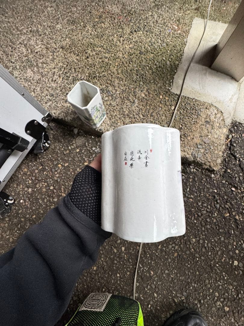 ‼️早速値下‼️リサイクルFORT‼️3/4買取④‼️中国景徳鎮製の筆筒‼️2個まとめて‼️