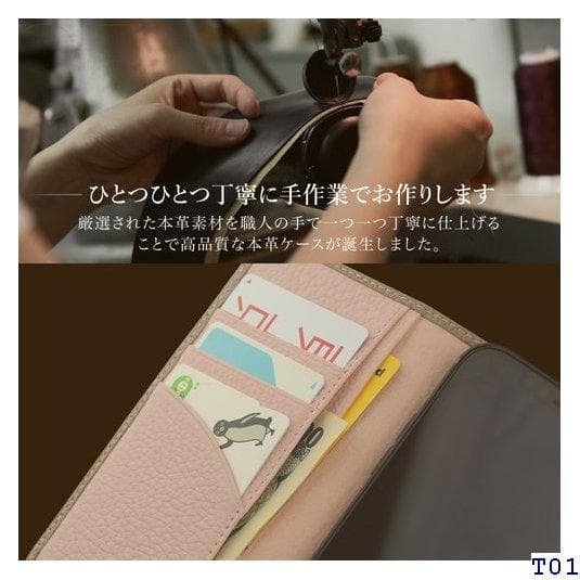 ☆ iPhone13 ケース 手帳型 本革 iPho ロ スマホカバー 5