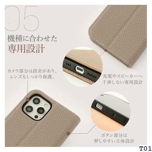 ☆ iPhone13 ケース 手帳型 本革 iPho ロ スマホカバー 5
