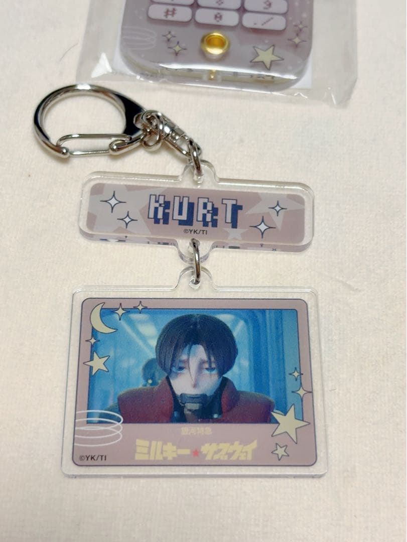 ミルキーサブウェイ　カート　マックス