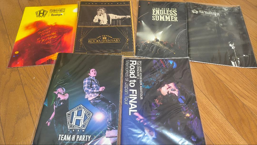 Jang Keun Suk パンフレット