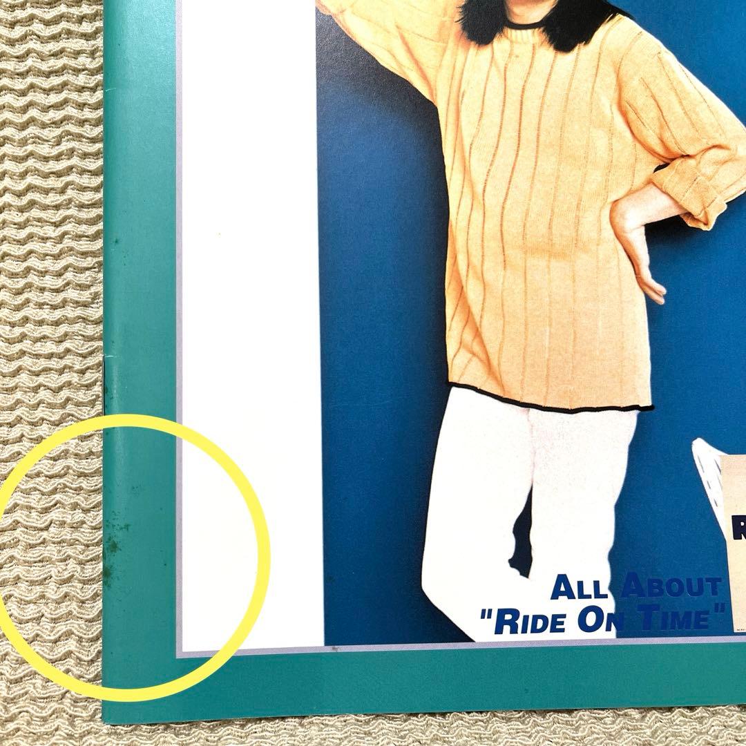 山下達郎　ファンクラブ会報 No.17〜計14冊 CD3枚付