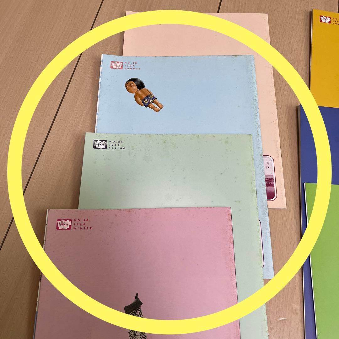 山下達郎　ファンクラブ会報 No.17〜計14冊 CD3枚付