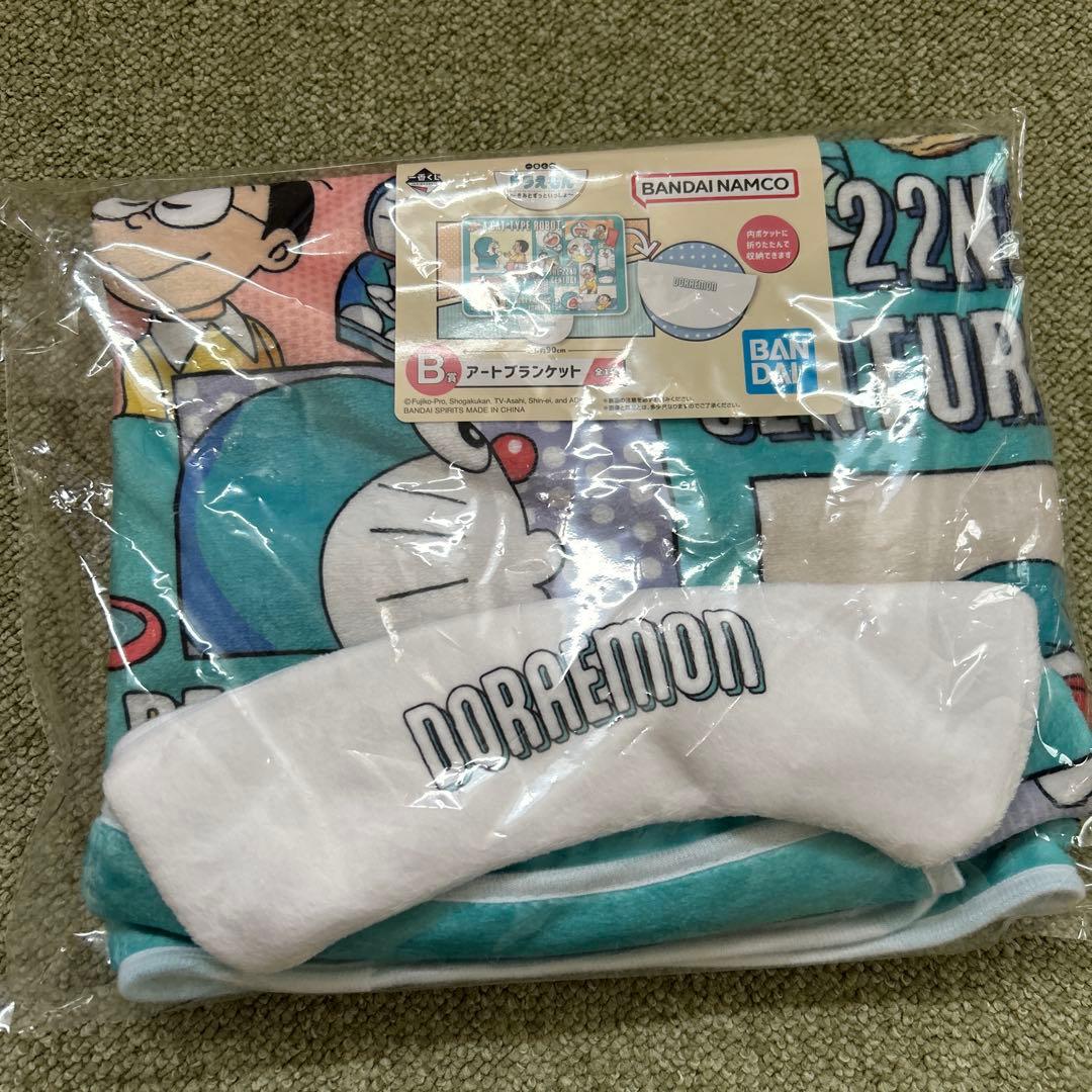 一番くじ　ドラえもん ラストワン　セット
