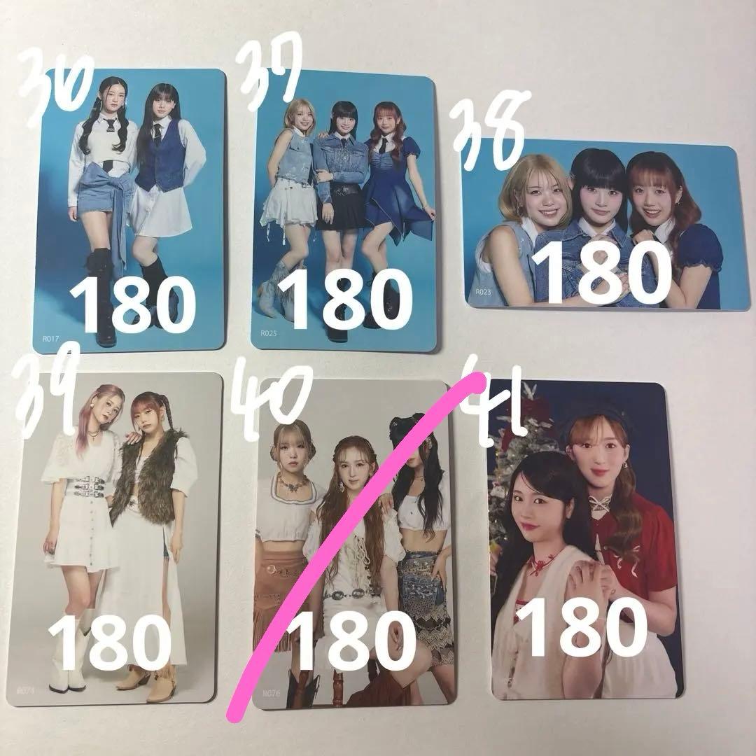 ME:I まとめ売り(10ページ有)即購入‪❌