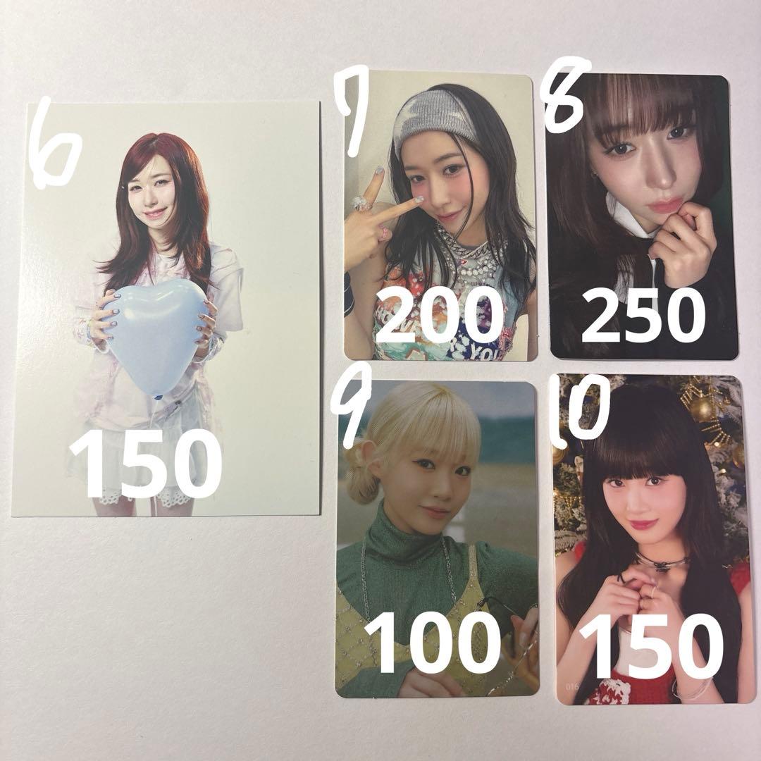 ME:I まとめ売り(10ページ有)即購入‪❌