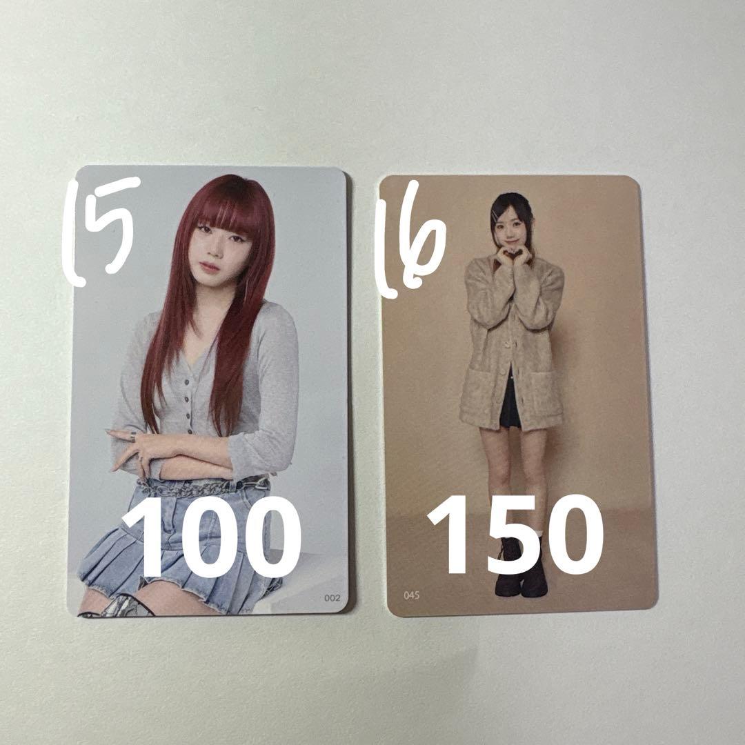 ME:I まとめ売り(10ページ有)即購入‪❌