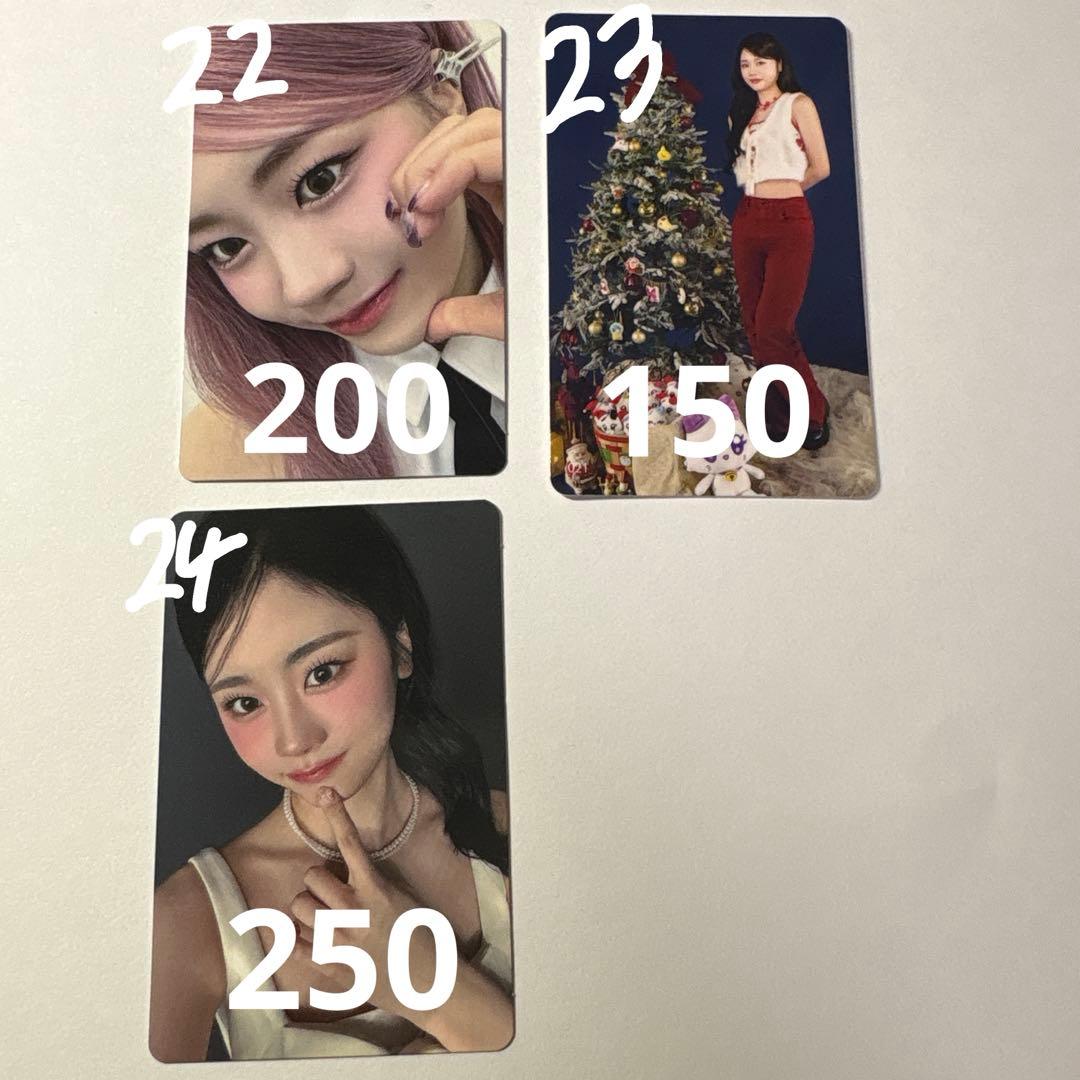 ME:I まとめ売り(10ページ有)即購入‪❌