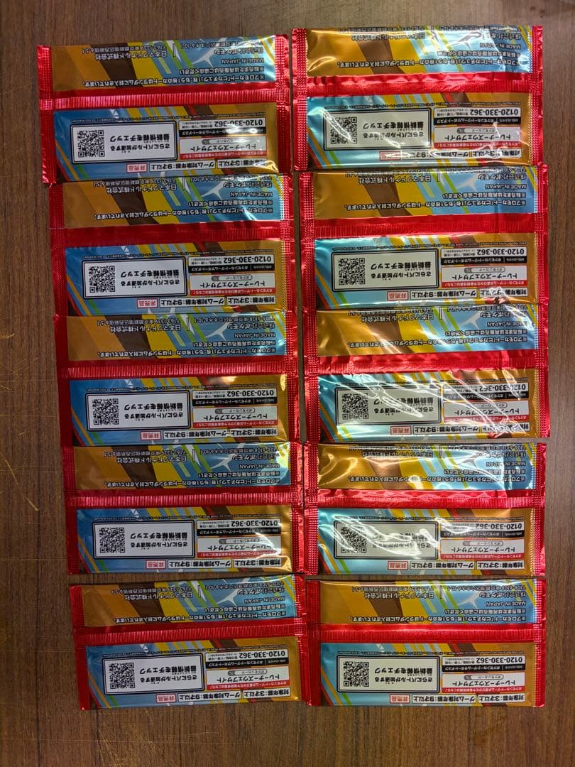 L*g様 ポケモン プロモカードパック 2枚入り　マクドナルド